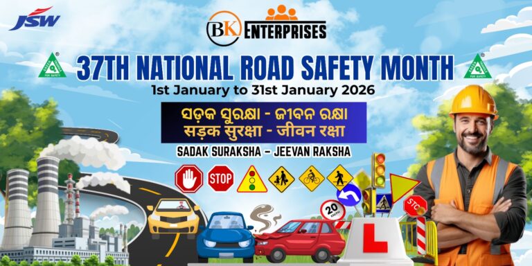 WhatsApp Image 2026-01-21 at 19.57.36