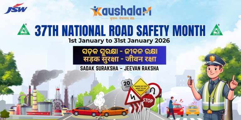 WhatsApp Image 2026-01-21 at 19.57.37